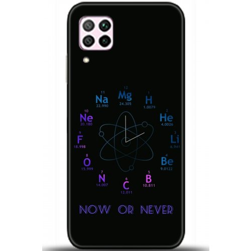 Uyumlu Kılıf HD Baskılı Kılıf - Followed Institution 5382