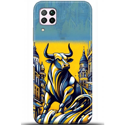 Uyumlu Kılıf HD Baskılı Kılıf - Followed Institution 5661