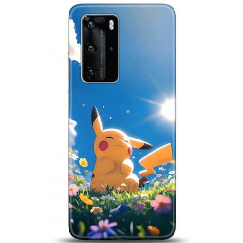 Uyumlu Kılıf HD Baskılı Kılıf - Followed Institution 5119