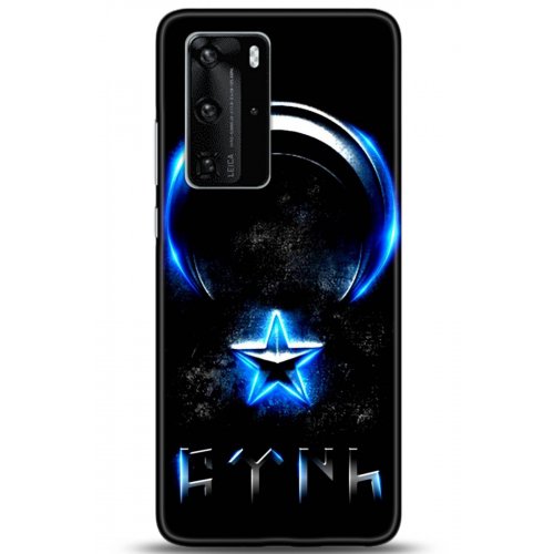 Uyumlu Kılıf HD Baskılı Kılıf - Followed Institution 5131