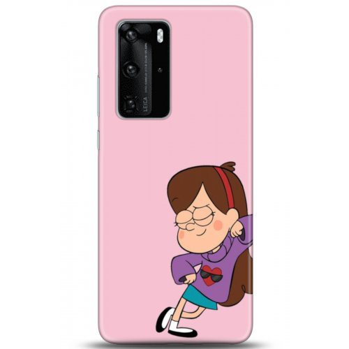 Uyumlu Kılıf HD Baskılı Kılıf - Followed Institution 5163