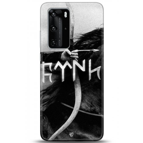 Uyumlu Kılıf HD Baskılı Kılıf - Followed Institution 5171