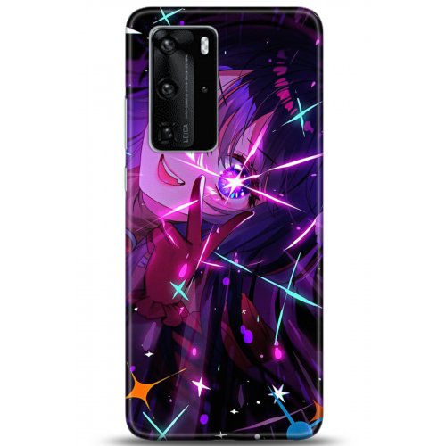 Uyumlu Kılıf HD Baskılı Kılıf - Followed Institution 5173