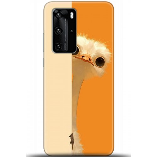 Uyumlu Kılıf HD Baskılı Kılıf - Followed Institution 5418