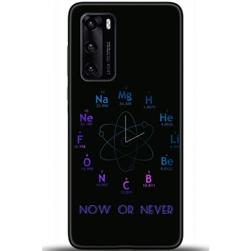 Uyumlu Kılıf HD Baskılı Kılıf - Followed Institution 5382