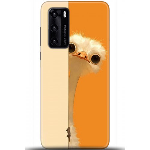 Uyumlu Kılıf HD Baskılı Kılıf - Followed Institution 5418