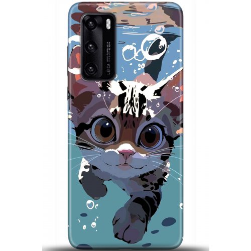 Uyumlu Kılıf HD Baskılı Kılıf - Followed Institution 5557