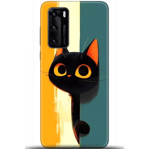 Uyumlu Kılıf HD Baskılı Kılıf - Followed Institution 5654