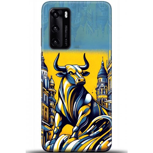 Uyumlu Kılıf HD Baskılı Kılıf - Followed Institution 5661