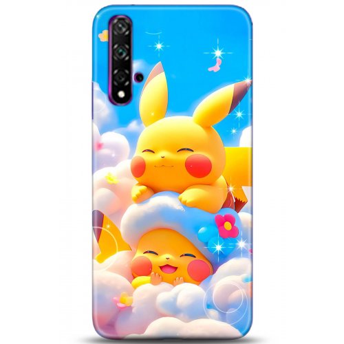 Uyumlu Kılıf HD Baskılı Kılıf - Followed Institution 5124