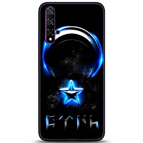 Uyumlu Kılıf HD Baskılı Kılıf - Followed Institution 5131