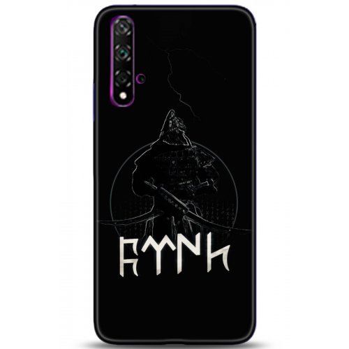 Uyumlu Kılıf HD Baskılı Kılıf - Followed Institution 5132