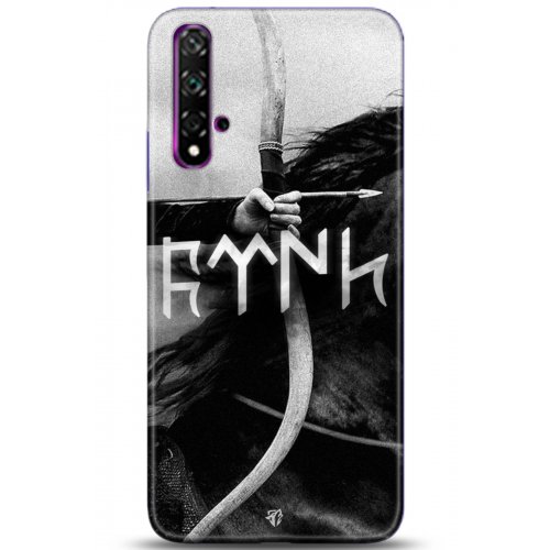 Uyumlu Kılıf HD Baskılı Kılıf - Followed Institution 5171