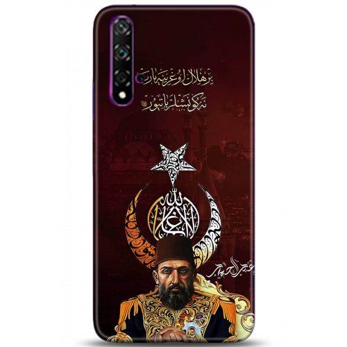 Uyumlu Kılıf HD Baskılı Kılıf - Followed Institution 5222