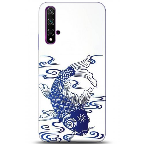 Uyumlu Kılıf HD Baskılı Kılıf - Followed Institution 5305