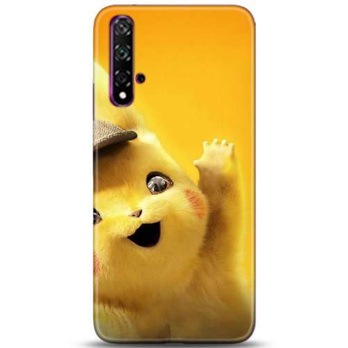 Uyumlu Kılıf HD Baskılı Kılıf - Followed Institution 5312