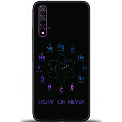 Uyumlu Kılıf HD Baskılı Kılıf - Followed Institution 5382