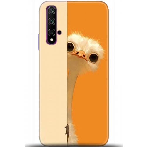 Uyumlu Kılıf HD Baskılı Kılıf - Followed Institution 5418