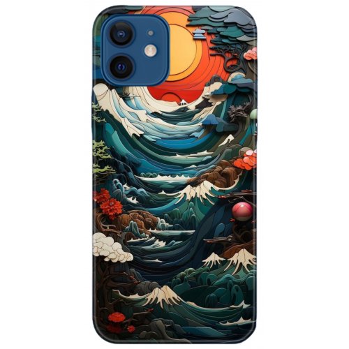 Kılıf HD Baskılı Kılıf - Followed Institution 5009