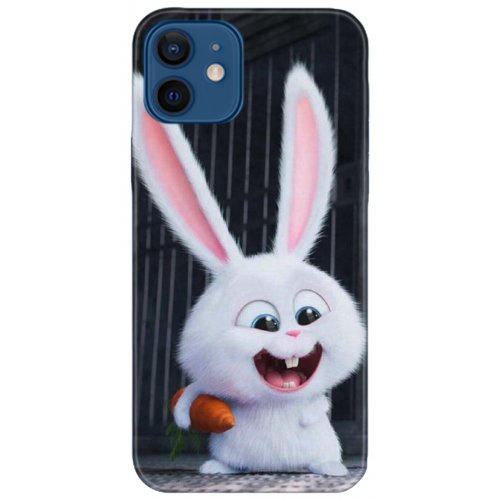 Kılıf HD Baskılı Kılıf - Followed Institution 5048