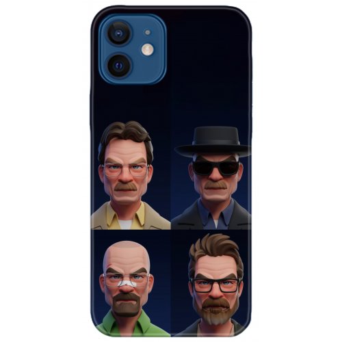 Kılıf HD Baskılı Kılıf - Followed Institution 5068