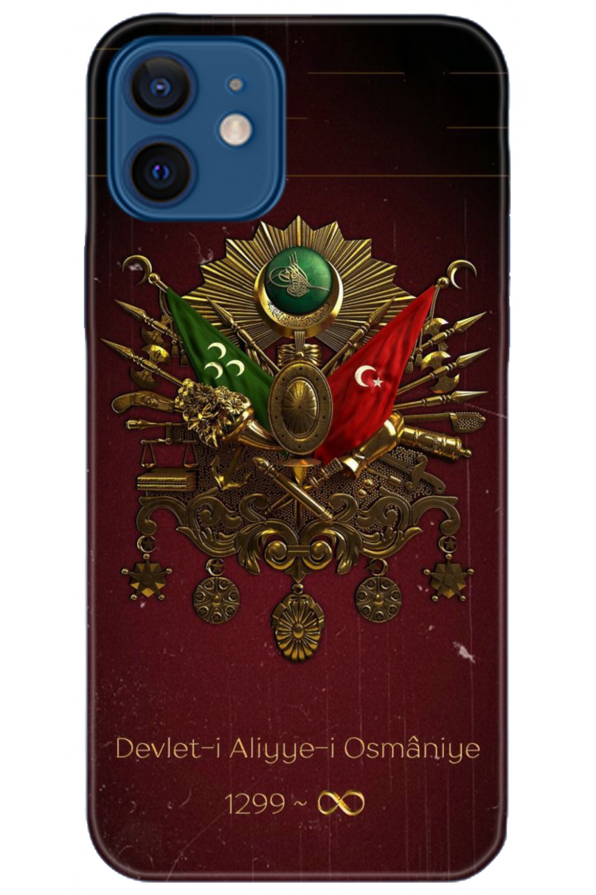 Apple iPhone 12 Mini Kılıf HD Baskılı Kılıf - Followed Institution 5073