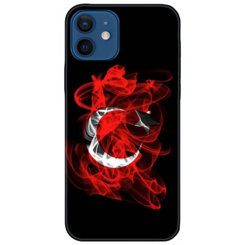 Kılıf HD Baskılı Kılıf - Followed Institution 5140