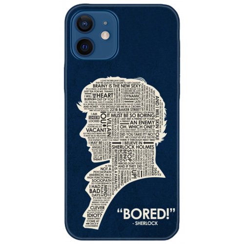 Kılıf HD Baskılı Kılıf - Followed Institution 5156