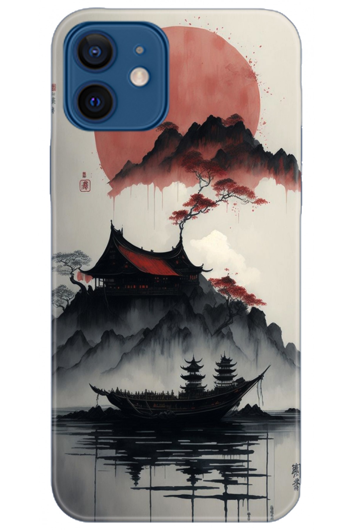 Apple iPhone 12 Mini Kılıf HD Baskılı Kılıf - Followed Institution 5174