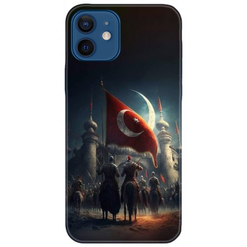 Kılıf HD Baskılı Kılıf - Followed Institution 5186