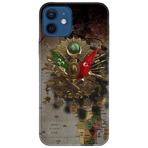 Kılıf HD Baskılı Kılıf - Followed Institution 5191