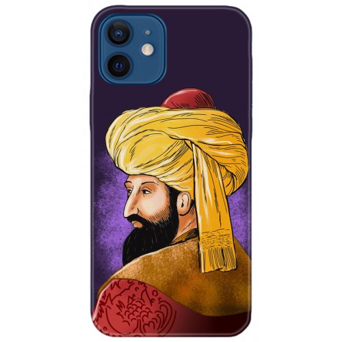 Kılıf HD Baskılı Kılıf - Followed Institution 5205