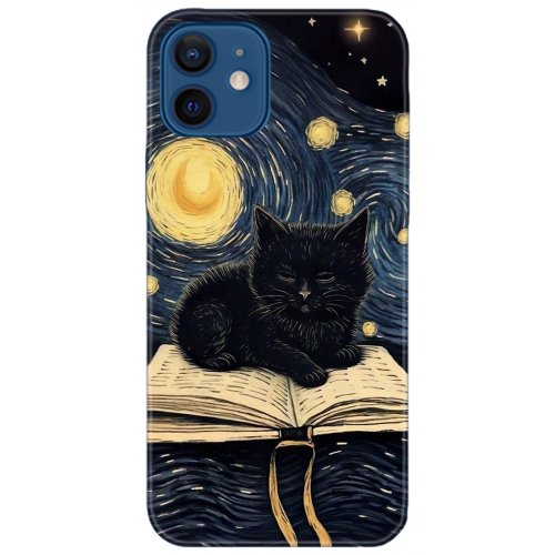 Kılıf HD Baskılı Kılıf - Followed Institution 5215