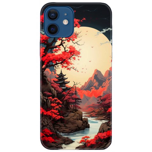 Kılıf HD Baskılı Kılıf - Followed Institution 5242