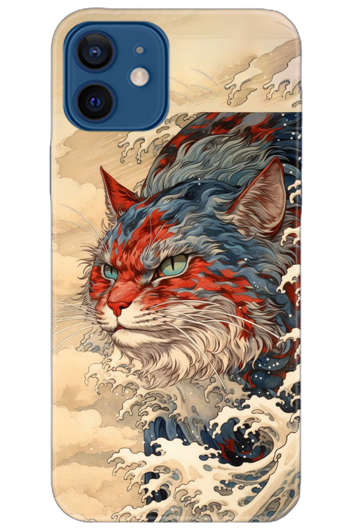 Apple iPhone 12 Mini Kılıf HD Baskılı Kılıf - Followed Institution 5267