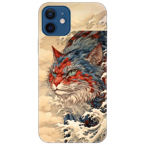 Kılıf HD Baskılı Kılıf - Followed Institution 5267