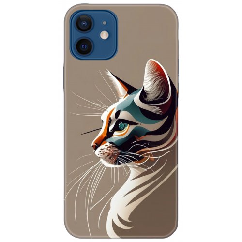 Kılıf HD Baskılı Kılıf - Followed Institution 5271