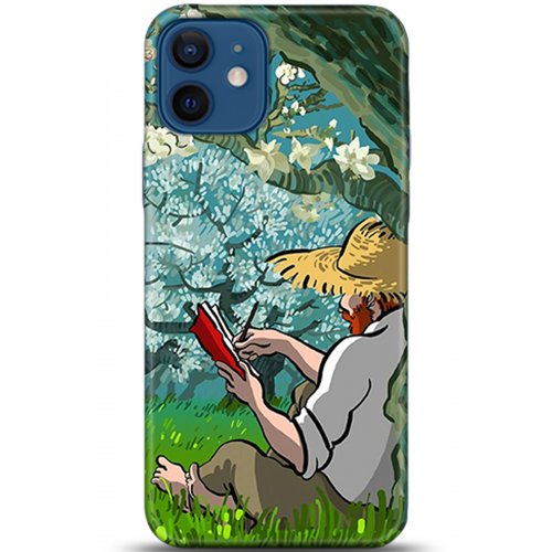 Kılıf HD Baskılı Kılıf - Followed Institution 5343