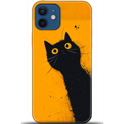 Kılıf HD Baskılı Kılıf - Followed Institution 5404