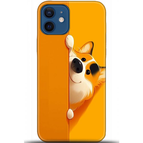 Kılıf HD Baskılı Kılıf - Followed Institution 5460