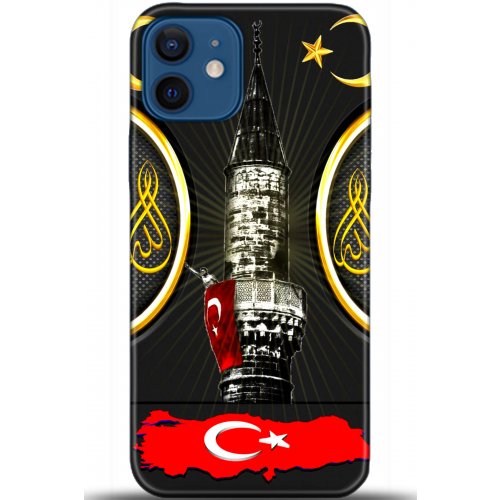 Kılıf HD Baskılı Kılıf - Followed Institution 5486