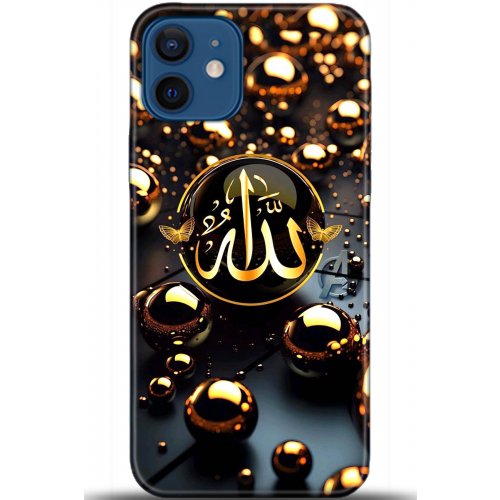 Kılıf HD Baskılı Kılıf - Followed Institution 5613