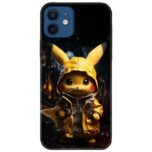 Uyumlu Kılıf HD Baskılı Kılıf - Followed Institution 5074