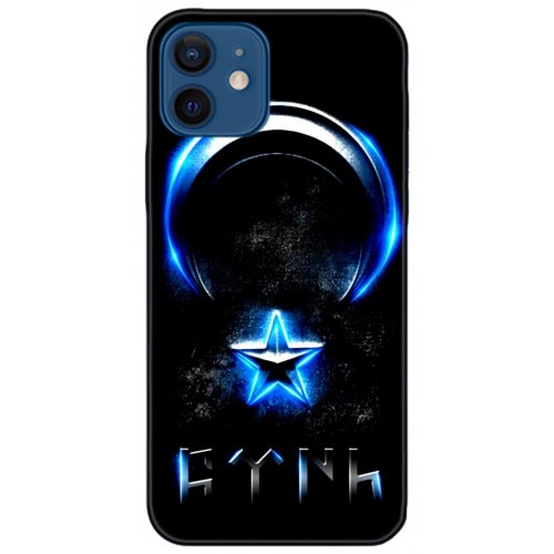 Uyumlu Kılıf HD Baskılı Kılıf - Followed Institution 5131