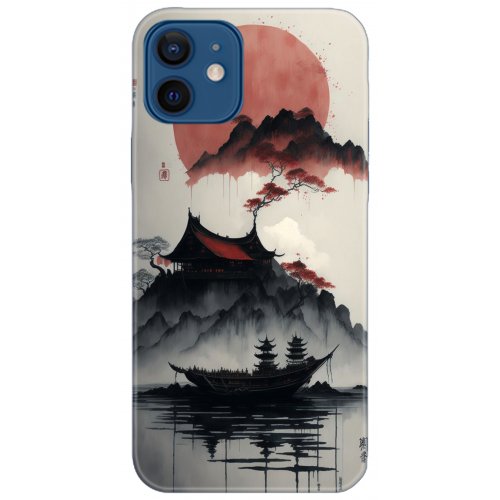 Uyumlu Kılıf HD Baskılı Kılıf - Followed Institution 5174