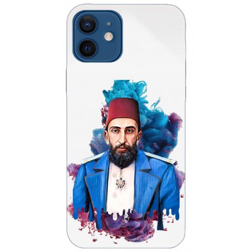 Uyumlu Kılıf HD Baskılı Kılıf - Followed Institution 5201