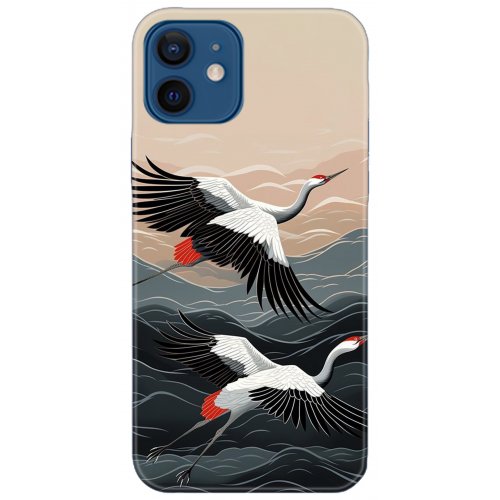 Uyumlu Kılıf HD Baskılı Kılıf - Followed Institution 5232