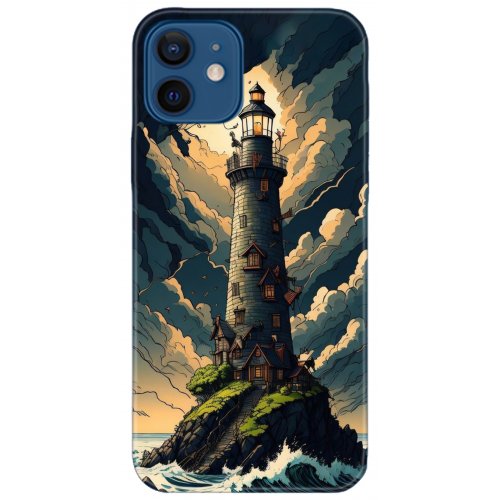 Uyumlu Kılıf HD Baskılı Kılıf - Followed Institution 5236