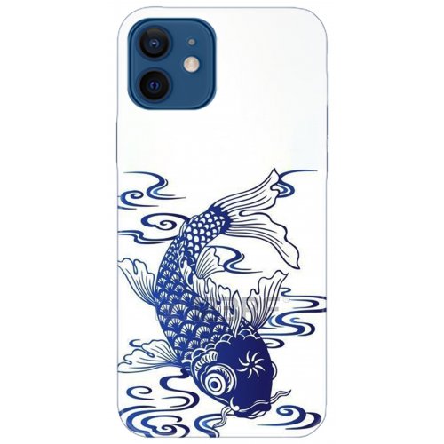 Uyumlu Kılıf HD Baskılı Kılıf - Followed Institution 5305