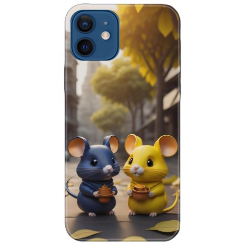 Uyumlu Kılıf HD Baskılı Kılıf - Followed Institution 5306